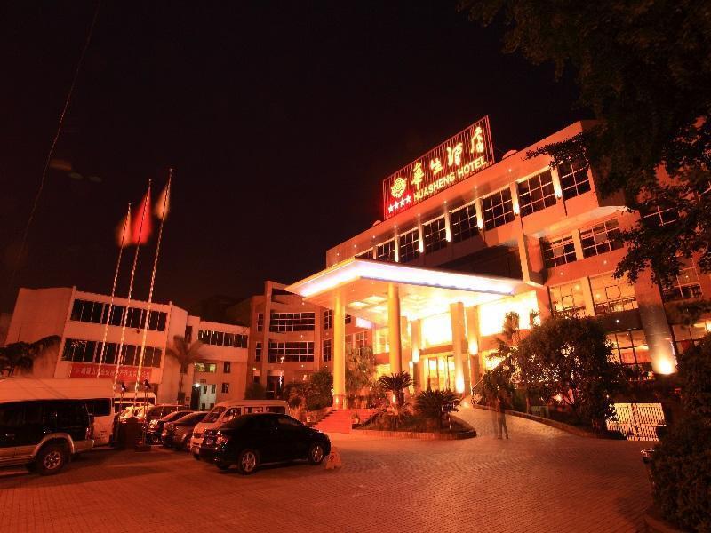Emeishan Huasheng Hotel Luaran gambar
